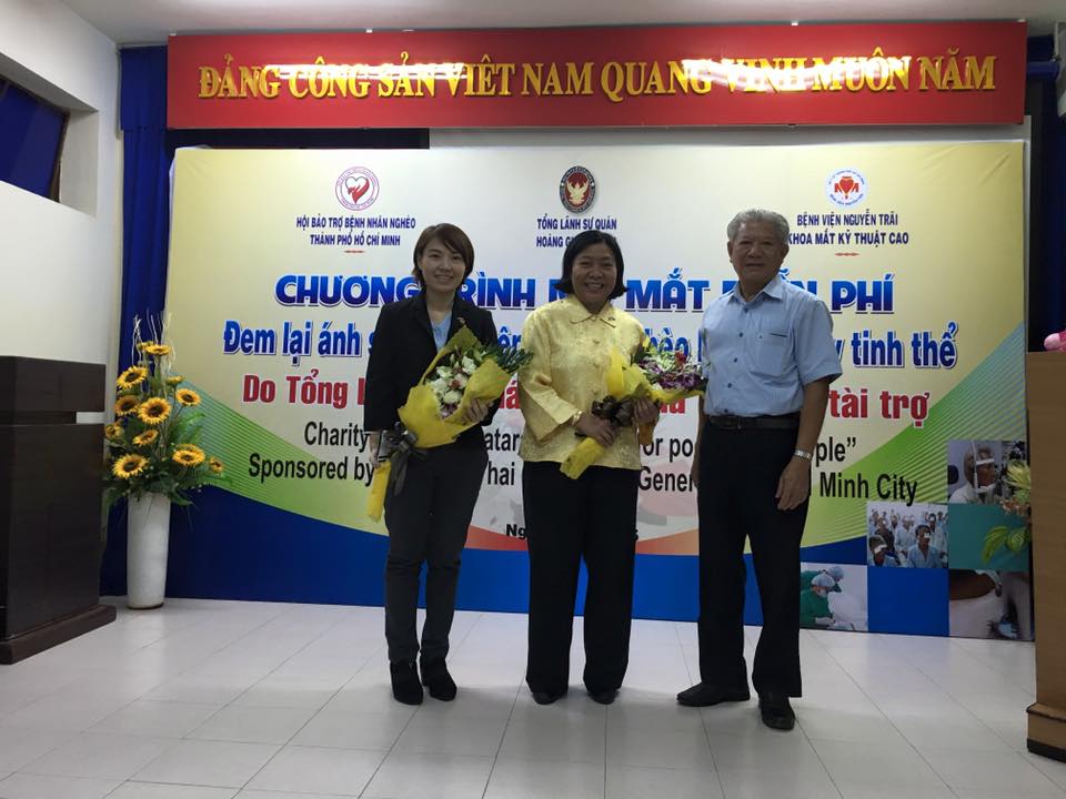 12243345_1686076951605680_6911773588784044268_n