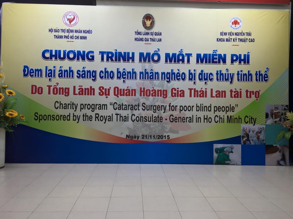 12289718_1686076818272360_5680983274913947093_n